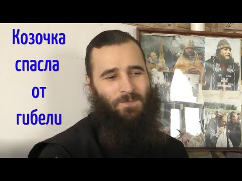 Видео: "Поживи в миру, как в монастыре". Беседа с братьями на хоздворе. Фильм 4-ый. Никольский монастырь