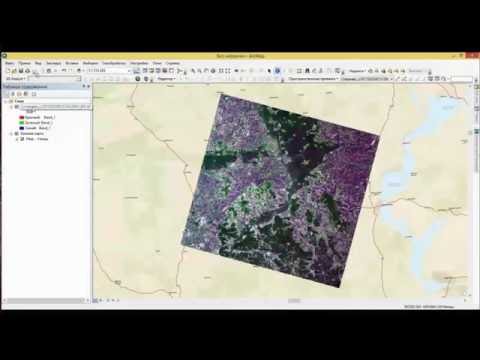 Видео: Вебинар "Изображения в ArcGIS"