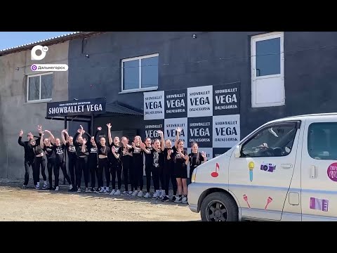 Видео: Творческий автобус / Дальнегорск / 17.05.24