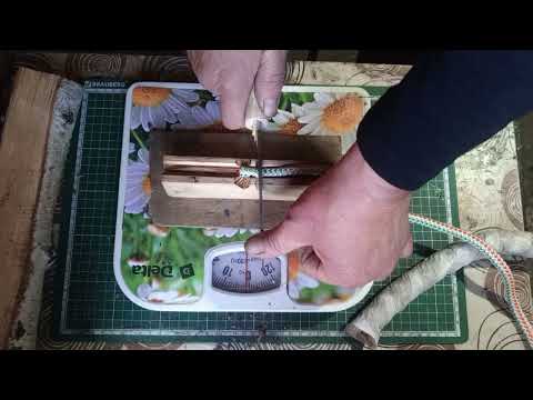 Видео: 21 октября 2025 г.