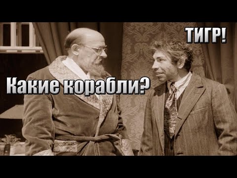Видео: Профессор Преображенский читает лекцию про Перл-Харбор