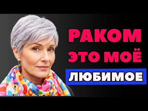 Видео: ЖЕНА УЕХАЛА НА НЕДЕЛЮ, А ТЁЩА ПРИШЛА К ЗЯТЮ С БУТЫЛКОЙ КОНЬЯКА И СКАЗАЛА: ДАВАЙ ВЫПЬЕМ, КАК ВЗРОСЛЫЕ