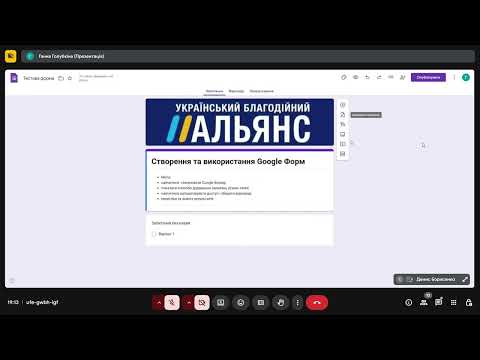Видео: Освітній курс «Селф-менеджмент та розвиток soft skills»