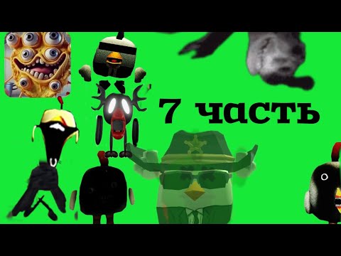 Видео: 💀.самый страшный  ТИК ТОК 🎃*7 ЧАСТЬ*