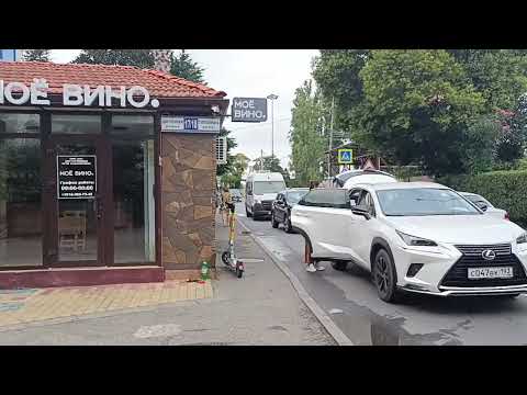 Видео: #Адлер,#пляж,#море,2сентября2025