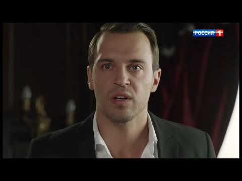 Видео: Испытание: люба и кирилл. Стали шрамами на теле.