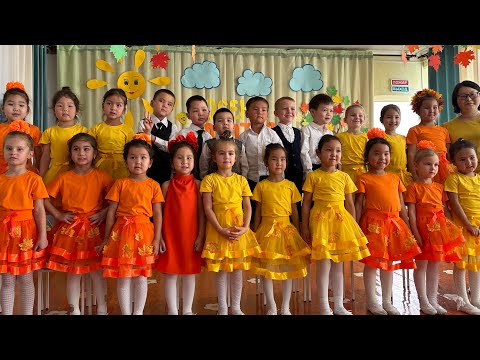 Видео: Осень-2025