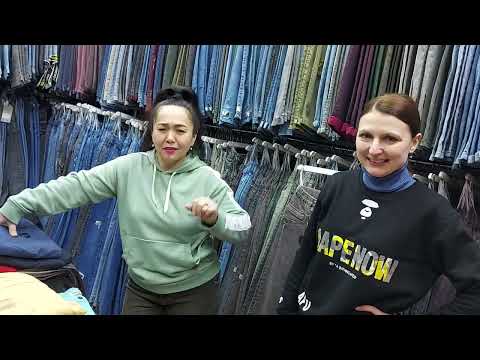 Видео: РАЙ ДЖИНСОВОЙ ОДЕЖДЫ 💃👍🔉БРЮКИ💃👍КУРТКИ🚶‍♀️💃ПЫЛЬНИКИ