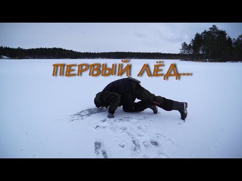 Видео: РЫБАЛКА НА ОЗЕРЕ. ТАКОГО КЛЕВА Я НЕ ОЖИДАЛ.