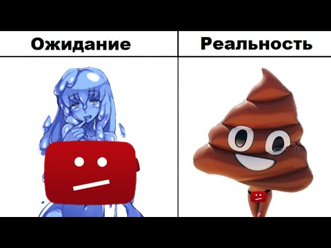 Видео: О моём перерождении в слизь \ Обзор Ранобэ