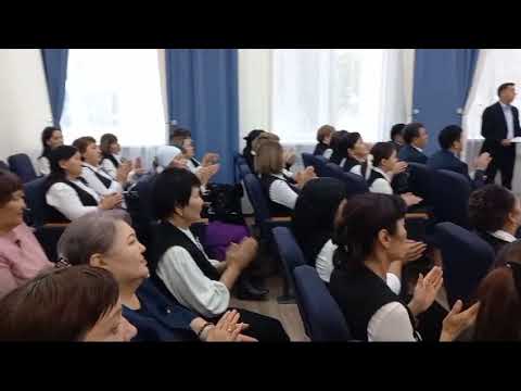 Видео: Жер бетіндегі жұмағым.