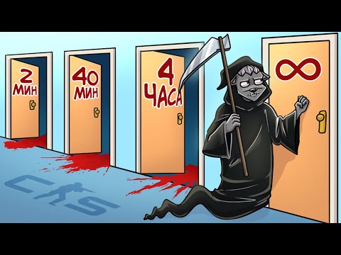 Видео: КАЖДЫЙ УРОВЕНЬ СЛОЖНЕЕ ПРЕДЫДУЩЕГО :D ПРОХОЖДЕНИЕ В CS2
