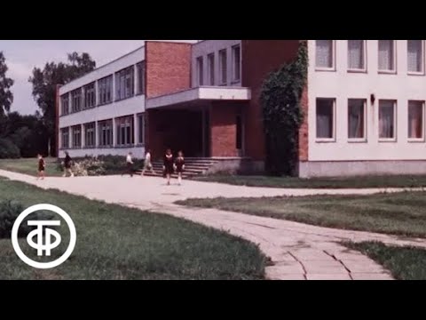 Видео: Знакомимся с Советским Союзом. Телекурс русского языка. Урок 9. Литва - в семье единой (1986)