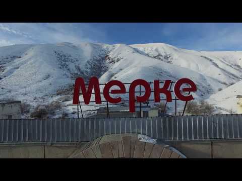 Видео: Kazakhstan Tourism. Мерекелі Меркі шипажайы