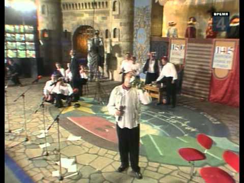Видео: КВН Высшая лига (1998) - Летний кубок