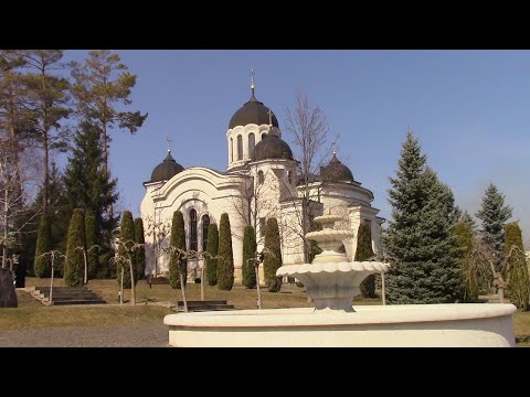 Видео: МОНАСТЫРЬ КУРКИ, МОЛДОВА ПРИГЛАШАЮ ПОСЕТИТЬ  MONASTIREA CURCI.