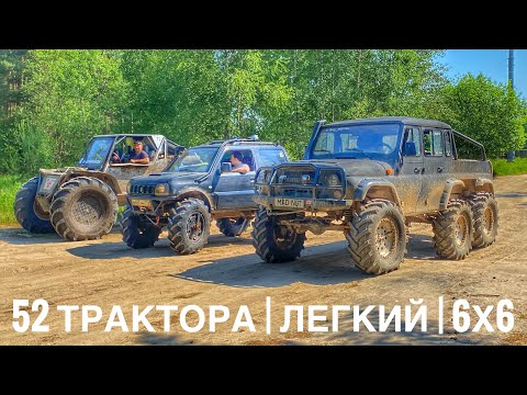 Видео: УАЗ 6Х6 удивляет на болоте