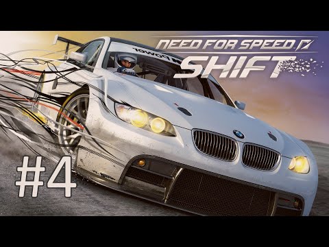 Видео: Прохождение Need for Speed: Shift - Часть 4