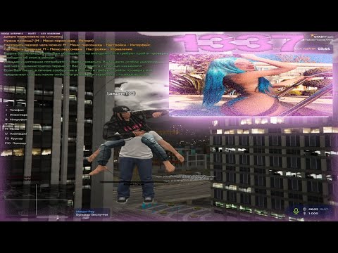 Видео: Насрал админам в подъезд с LEET CHEATS 1337 | GTA 5 RP
