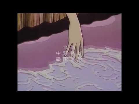 Видео: соврал - егор натс (feat mental affection) (slowed and reverb)