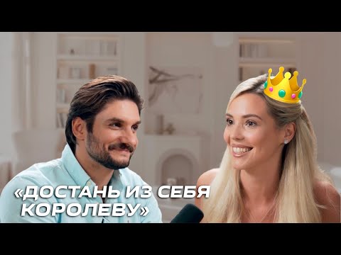 Видео: Как не стать соседями в браке? Кто изменяет чаще? В чём смысл верности? | Дмитрий Гухман