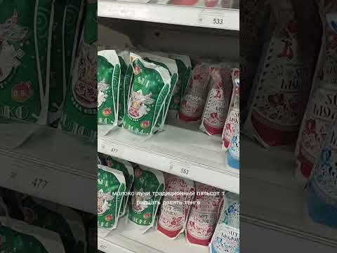 Видео: 13 ноября 2025 г.