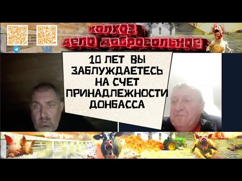 Видео: Задает вопрос, а ответ слышать не хочет. Молдова.