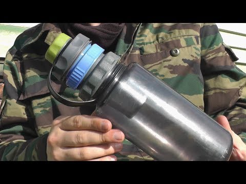 Видео: Бутылки Nalgene 1л / 400мл и аксессуары к ним. Контейнер Pillid, ситечко GSI H2JO, непроливайки