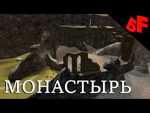 Видео: Как уронить колонну? ► Готика (Gothic 2001)  #10