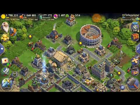 Видео: Участие на МВ. Подготовка.Dominations.