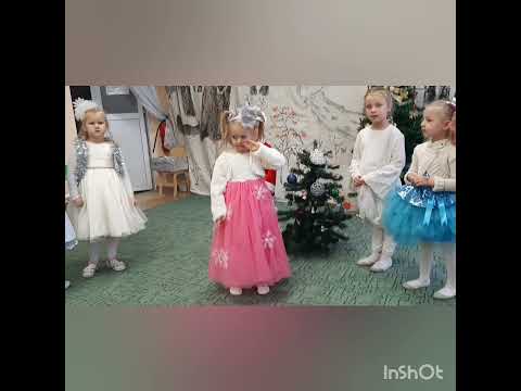 Видео: Свято Нового року в середній групі