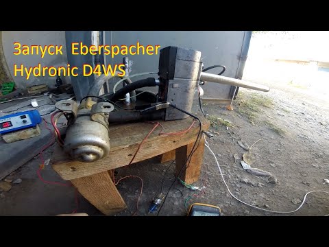 Видео: Предпусковой подогреватель двигателя Eberspacher Hydronic D4WS на VW T4  на ардуино (сюжет1)