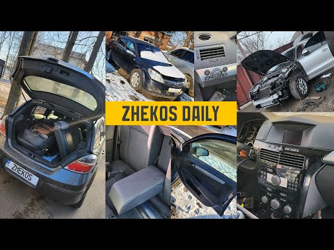 Видео: Будні власника Opel. Розбірка, ремонт Audi, CarPass. Деталі для Easytronic