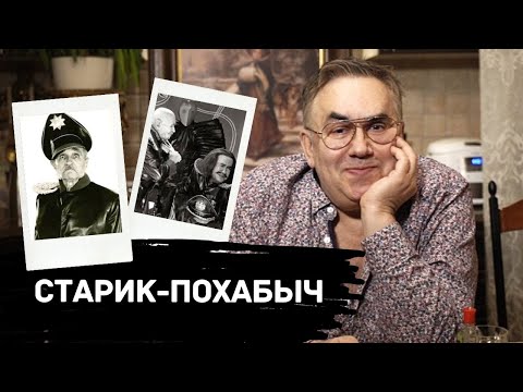 Видео: ГЕОРГИЙ МИЛЛЯР. ЕГО ЛЮБИЛИ ВСЕ