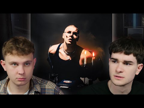 Видео: Я ПРЕДСКАЗЫВАЮ: YASMI — ЭКСТРАСЕНС? | Реакция Без Кепок