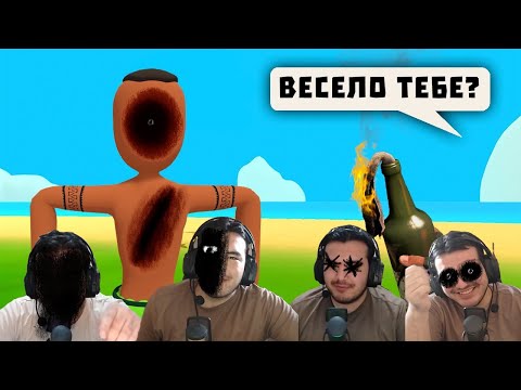 Видео: Реакция на ЗАПРЕТИЛИ в 12 странах | 3 ВСРАТЫХ ХОРРОРА #2