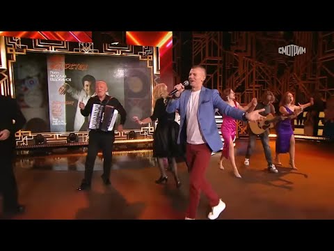 Видео: Вы ждали, что Николай Горобец снова выступит у Андрея Малахова с песнями Морозова? "Перепёлка" и др.