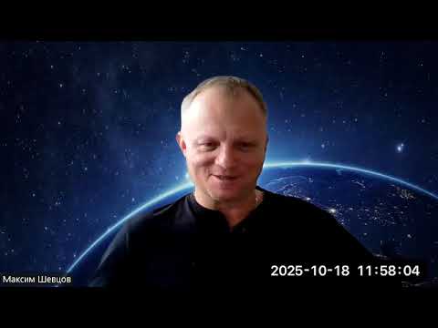 Видео: "Cмена поколений неизбежна" #сетевая_партия