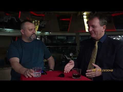 Видео: Магична сцена - Димитар Михајловски