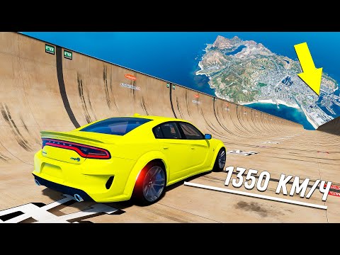 Видео: СПУСК С ГОРЫ БЕЗ ТОРМОЗОВ НА САМЫХ БЫСТРЫХ ЧИТ ТАЧКАХ В GTA 5 ONLINE!