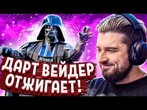 Видео: HARD PLAY СМОТРИТ COUB ПРИКОЛЫ / РЕАКЦИЯ ХАРД ПЛЕЙ СМЕШНЫЕ ВИДЕО , ТЕСТ НА ПСИХИКУ , ЮМОР