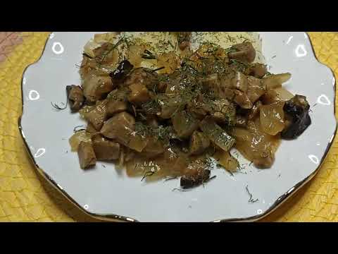 Видео: Быстрый ужин грибочки.