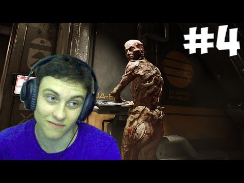 Видео: ДУРНАЯ БАБКА ► DOOM 4 #4