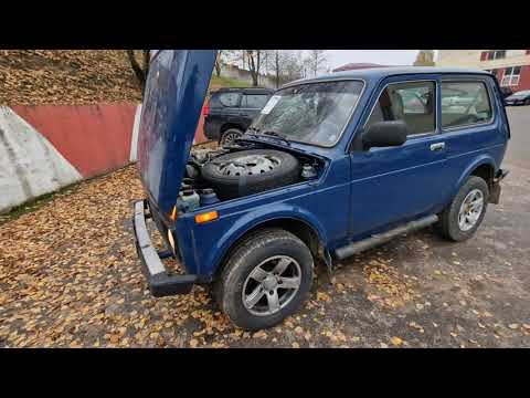 Видео: Лот №19237 VAZ-21214 2012 года выпуска выставлен на BelAuction.by