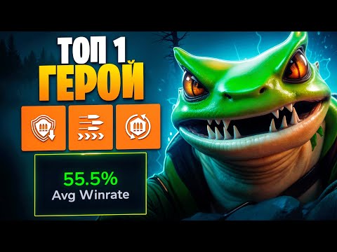 Видео: VYPER — ИМБА ДЕДЛОКА! 🔥