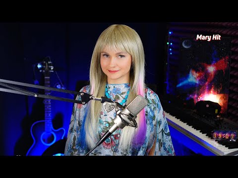 Видео: 💞 MARY LIVE • Последние аккорды золотой осени! 💞 Пою для вас #maryhit