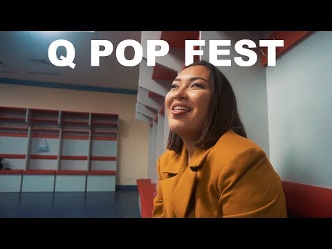 Видео: ВЛОГ | Q-FEST АЛМАТЫ 2018