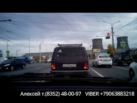 Видео: Видео-обзор экзаменационного маршрута 2-3 в городе Чебоксары (Октябрь 2019). Марпосадское шоссе