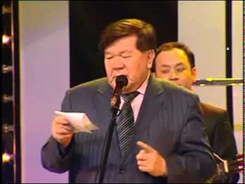 Видео: Мухтар Шаханов