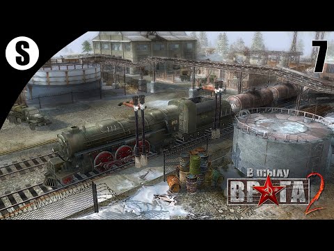 Видео: Прохождение В тылу врага 2/Faces of War [Германия] ( Рошфор ) #7